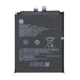 BATTERY BM67 FOR XIAOMI 15 PRO (24101PNB7C 2410DPN6CC)