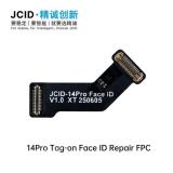 JCID FACE ID NON REMOVAL REPAIR FPC (CAN BE CONNECTED DIRECTLY WITHOUT DISASSEMBLY) FOR APPLE IPHONE 14 PRO 6.1