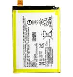 ORIGINAL BATTERY LIS1605ERPC FOR SONY XPERIA Z5 PREMIUM