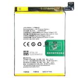 BATTERY BLP791 FOR OPPO RENO 4 4G (CPH2113) / F17 (CPH2095) / RENO4 LITE (CPH2125) / OPPO A73 4G (CPH2099)