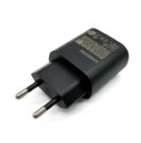 SUPER FAST CHARGE TYPE C EP-TA800 FOR SAMSUNG GALAXY S20 / NOTE 10 BLACK  UNPACKAGED