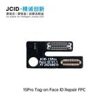 JCID FACE ID NON REMOVAL REPAIR FPC (CAN BE CONNECTED DIRECTLY WITHOUT DISASSEMBLY) FOR APPLE IPHONE 15 PRO 6.1