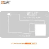 AMAOE IP13PROMAX 0.08mm MIDDLE LAYER BGA REBALLING STENCIL FOR APPLE IPHONE 13 PRO MAX