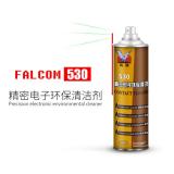FALCON 530 ELECTRONIC CONTACT CLEANER 550ML