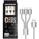 3 IN 1 MULTIFUNCTIONAL CHARGING CABLE 2.1A (TYPE-C / LIGHTNING / MICRO USB) 1.2M