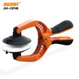 JAKEMY JM-OP10 SUCTION CUP FOR APPLE / HUAWEI / SAMSUNG / XIAOMI / ONEPLUS / PAD