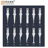 AMAOE D1-D12 HANDMADE BLADE