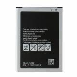 ORIGINAL BATTERY EB-BJ120CBE FOR SAMSUNG GALAXY J1 2016 J120F