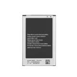 ORIGINAL BATTERY EB-BN750BBE FOR SAMSUNG GALAXY NOTE3 NEO N7505