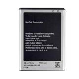 ORIGINAL BATTERY EB-L1F2HVU FOR SAMSUNG GALAXY NEXUS I9250