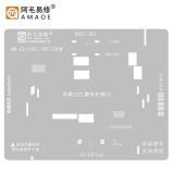 AMAOE SCREEN IC GRINDING AND PROTECTING STEEL SHEET FOR DM-15 / 15PL / 15P / 15PM APPLE IPHONE 15 / 15 PLUS / 15 PRO / 15 PRO MAX