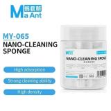 MAANT MY-065 HIGH-DENSITY NANO CLEANING SPONGE