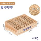 KAIGEXIN 24-GRID WOODEN CELL PHONE HOLDER DESKTOP PHONE STORAGE BOX 30cm*19cm*10cm