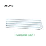 RELIFE RL-097 SET OF 10 PCS FOR HOT MELT GLUE STICK CAN BE USED WITH RELIFE RL-062E