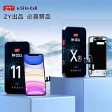DISPLAY LCD + TOUCH DIGITIZER DISPLAY COMPLETE FOR APPLE IPHONE 16 PRO 6.3 INCELL ZY FHD 1080P