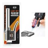 LUOWEI LW-G1 UNIVERSAL MANUAL GLUE GUN FOR 30ML-50ML SOLDER PASTE / SOLDER OIL / UV ADHESIVE