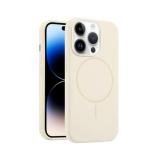 PHONE CASE LIQUID SILICONE + MAGNETIC FOR APPLE IPHONE 14 PRO WHITE