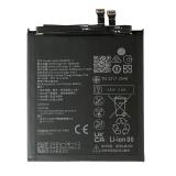 BATTERY HB507284EYW-11 FOR HUAWEI MATE 70 PRO+ (PLA-AL10)