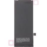 ORIGINAL BATTERY A2819 FOR APPLE IPHONE SE 2022 4.7 (NO LOGO)