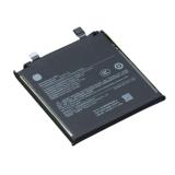 BATTERY BM6N FOR XIAOMI 17 ULTRA (25128PNA1G 2512BPNDAG)