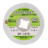 GOOT WICK DESOLDERING WICK FOR CP1515