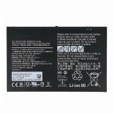 BATTERY EB-BT545ABY FOR SAMSUNG GALAXY TAB ACTIVE PRO T540 T545 / TAB ACTIVE4 PRO T630 T636B
