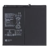BATTERY HB28D8C8ECW-12  FOR HUAWEI MATEPAD 10.4 4G (2020) (BAH3-W09 BAH3-AL00)