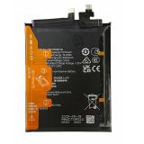 BATTERY HB516586EIW FOR HONOR 300 PRO (AMP-AN00) / HONOR 300 ULTRA