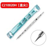 JBC C210-020H I SOLDERING IRONHEAD FOR T210 SOLDERING STATION HANDLE APPLICABLE