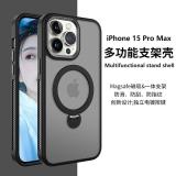 PHONE CASE FROSTED LIQUID SILICONE + 360 DEGREE ROTATING MAGNETIC HOLDER FOR APPLE IPHONE 15 PRO MAX BLACK