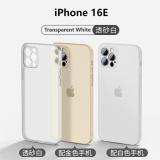 PHONE CASE ULTRA THIN MATTE + LENS PROTECTION FOR APPLE IPHONE 16E WHITE TRANSPARENT