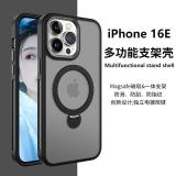PHONE CASE FROSTED LIQUID SILICONE + 360 DEGREE ROTATING MAGNETIC HOLDER FOR APPLE IPHONE 16E BLACK