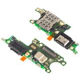 ORIGINAL CHARGING PORT FLEX CABLE FOR HONOR MAGIC 7 LITE 5G (BRP-NX1)