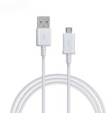 USB DATA CABLE ECB-DU4EWE FOR SAMSUNG GALAXY S4 I9505 NOTE2 N7100 WHITE ORIGINAL