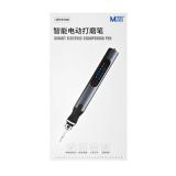 MA ANT SMART ELECTRIC SHARPENING PEN 3 GEAR SPEED