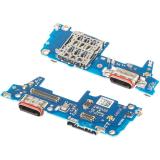 ORIGINAL CHARGING PORT FLEX CABLE FOR REALME 14 PRO 5G (RMX5055 RMX5056)