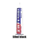 LUOWEI ISTICK FRAME GLUE BLACK 50ML FOR LCD DISPLAY BEZEL GLUING FAST CURING FRAME GLUE