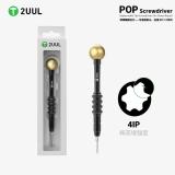 2UUL SD87 POP SCREWDRIVER REPLACEABLE TIP SCREWDRIVER FOR IPHONE 17 / 17 AIR / 17 PRO / 17 PRO MAX