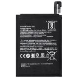 ORIGINAL BATTERY BN45 FOR XIAOMI REDMI NOTE 5 / 5 PRO