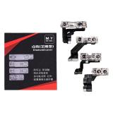 MR YANG IPHONE FRONT CAMERA LENS COVER MULTIFUNCTIONAL DOT MATRIX / INFRARED FOR IPHONE X / 11 / 12 / 13 / 14 / 15 / 16 / 17 SERIE