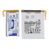 SET OF 2 PCS BATTERY EB-BF741ABY EB-BF742ABY FOR SAMSUNG GALAXY Z FLIP6 5G F741B